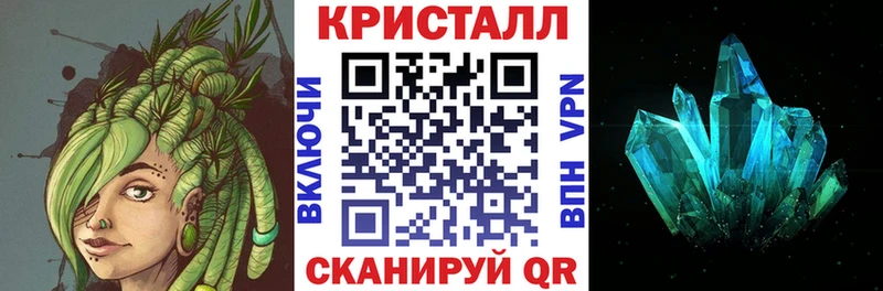 blacksprut ONION  Заводоуковск  Amphetamine Premium 