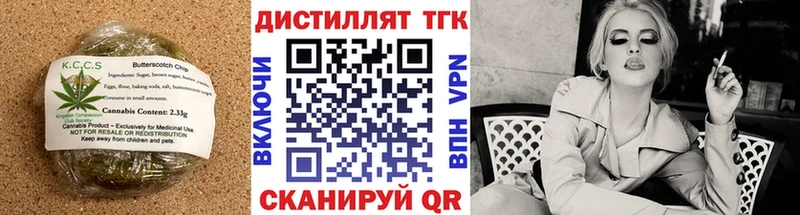 mega онион  мориарти телеграм  Canna-Cookies конопля  Заводоуковск 