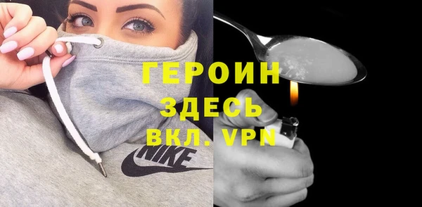 a pvp Абдулино