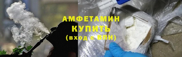 прущий лед Абаза