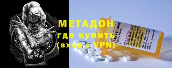 a pvp Абдулино
