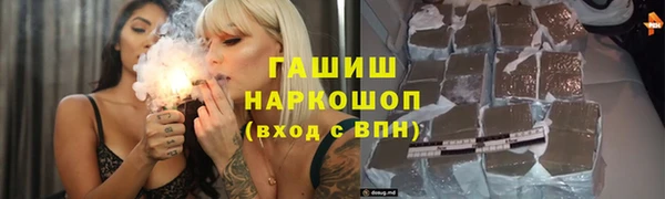 a pvp Абдулино
