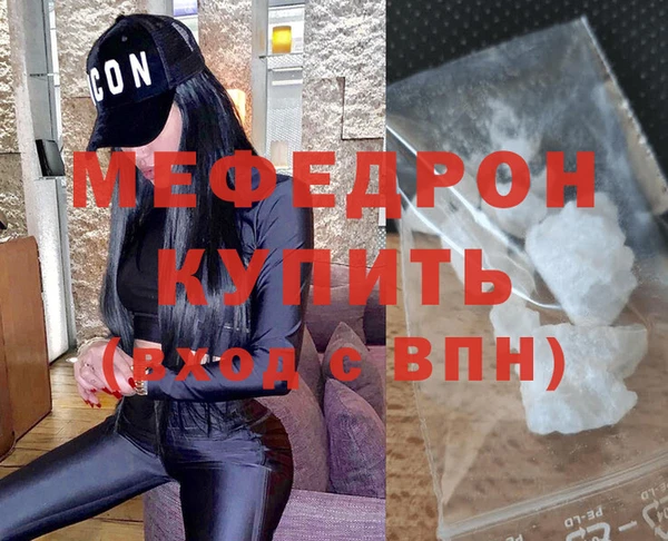 a pvp Абдулино