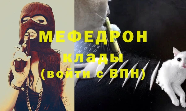 a pvp Абдулино