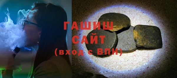 прущий лед Абаза