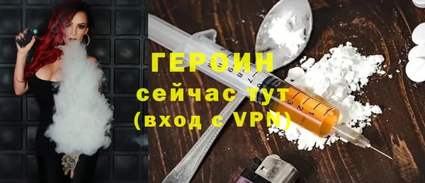 a pvp Абдулино