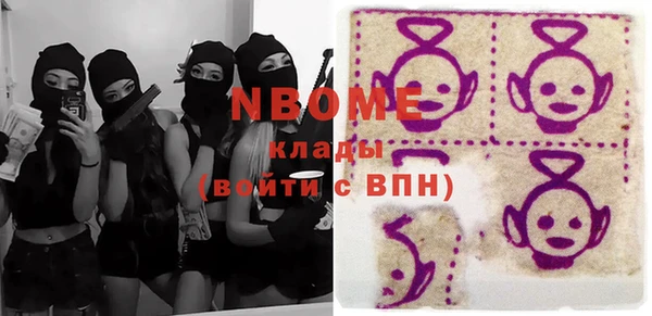 а пвп мука Алексеевка