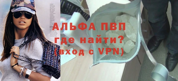 a pvp Абдулино