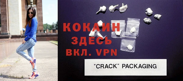 a pvp Абдулино