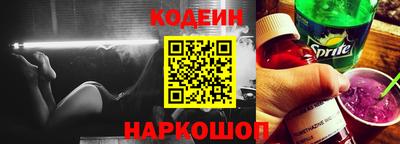 ECSTASY Кунгур
