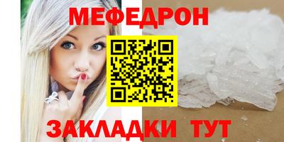 ECSTASY Кунгур