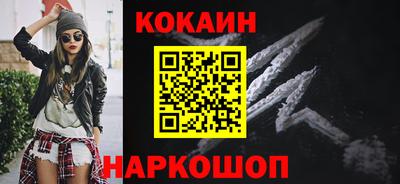 ALPHA PVP Кулебаки