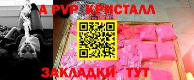 ECSTASY Кунгур