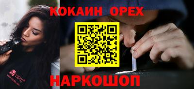ALPHA PVP Кулебаки