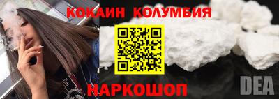 ALPHA PVP Кулебаки