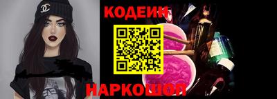 ALPHA PVP Кулебаки