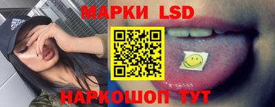 амф Кумертау