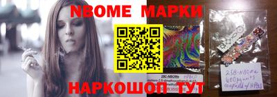ECSTASY Кунгур