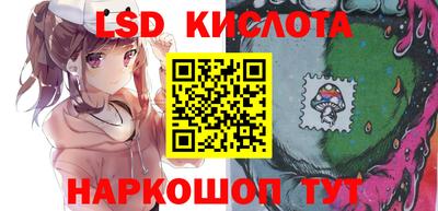 амф Кумертау