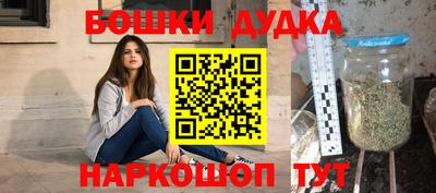 ALPHA PVP Кулебаки
