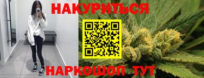 ALPHA PVP Кулебаки