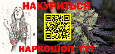 амф Кумертау