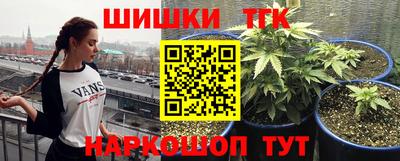 ECSTASY Кунгур