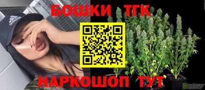 ALPHA PVP Кулебаки