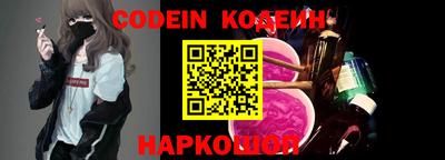 ALPHA PVP Кулебаки