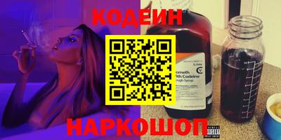 амф Кумертау