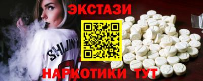 амф Кумертау