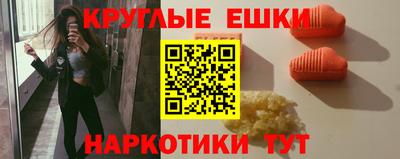 амф Кумертау