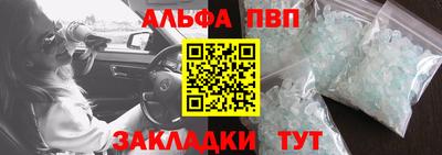 ECSTASY Кунгур