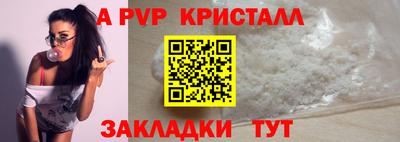 ECSTASY Кунгур