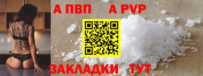 ECSTASY Кунгур