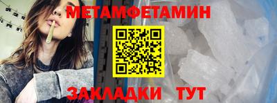 амф Кумертау