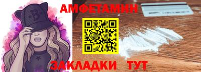 ALPHA PVP Кулебаки