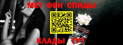 ALPHA PVP Кулебаки