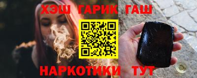 амф Кумертау
