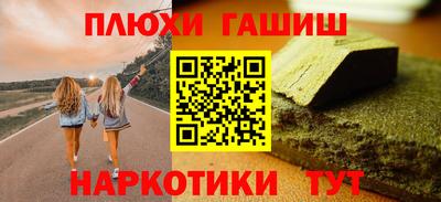 амф Кумертау
