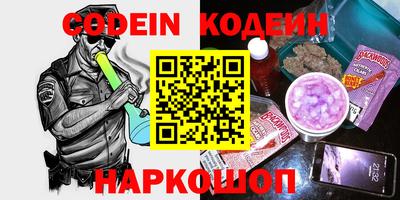 амф Кумертау
