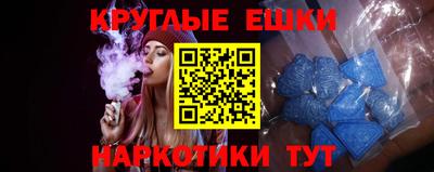 ALPHA PVP Кулебаки