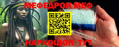 ECSTASY Кунгур