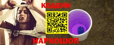 амф Кумертау