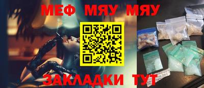 ECSTASY Кунгур