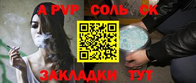 ECSTASY Кунгур