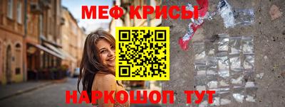 ECSTASY Кунгур