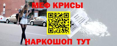 ALPHA PVP Кулебаки