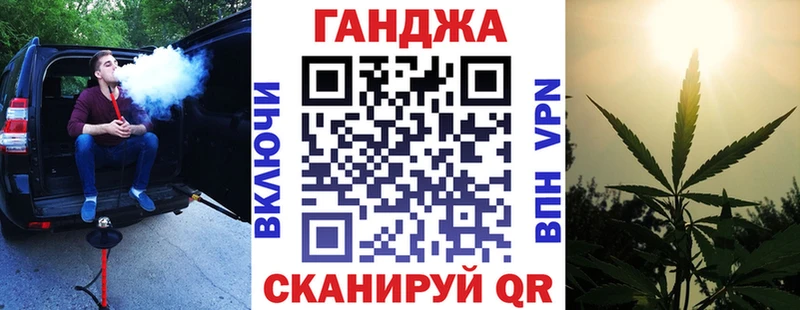 Бошки марихуана MAZAR  Заводоуковск 